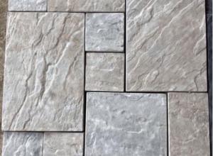 PAVING SLABS
