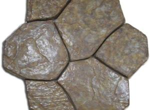 GARDEN PAVING