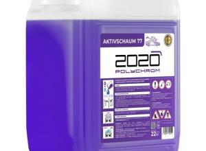 Polychrom 2020 