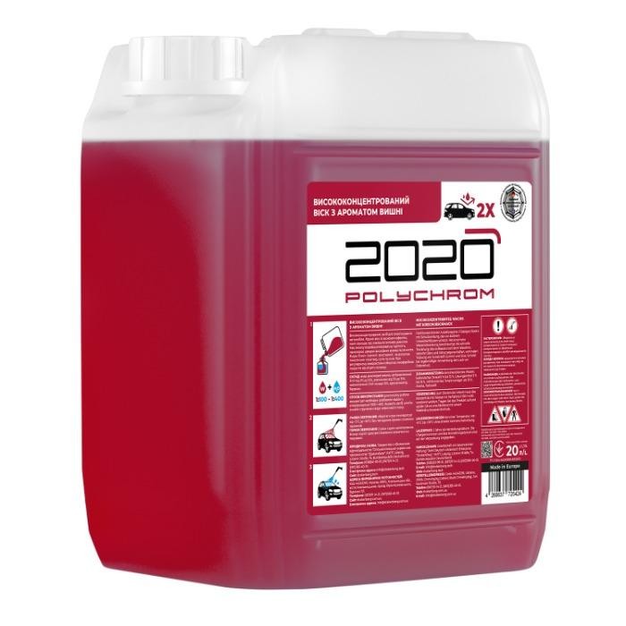 Polychrom 2020 