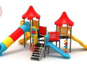 Playground equipments