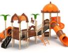 Playground equipments