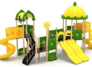 Playground equipments
