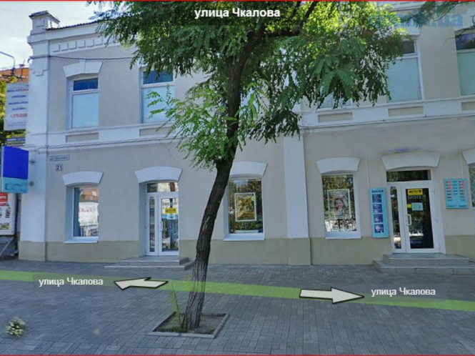 Selling. Shop 150 sq. Chkalov street