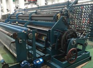 ZRD-A fishing net making machine