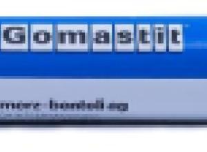Gomastit 2017 universal smp sealant