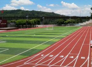 Prefabricated running track