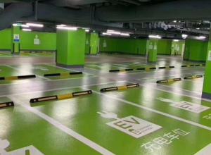 Epoxy paint