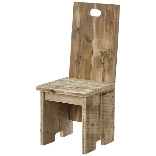 Outdoor Chair Freising
