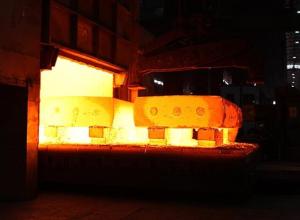 INGOTS