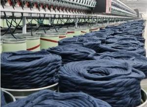 Recycled Yarn / Regenerated Yarn