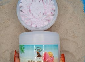 CH'ANTILLAISE GUAVA