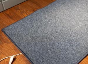 Carpet heater