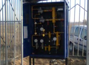 Gas regulation point GRP