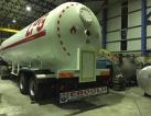 Lpg tankers 