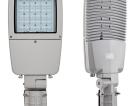 Cosmo Series Led Street Lights