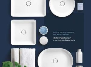 SCG COTTO Sanitary Ware