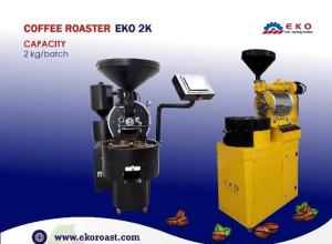 COFFEE ROASTING MACHINE