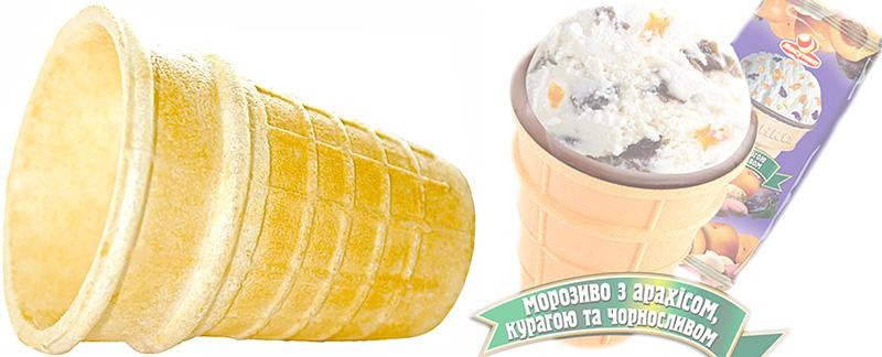 Sugar Cone