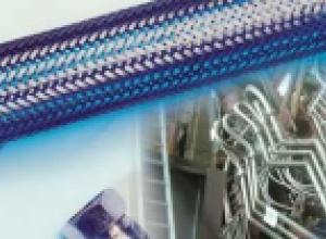 Corrugated stainless steel hose 