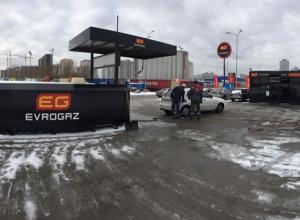 Sale of the network of gas stations "EVROGAZ" Kiev - a ready-made business!