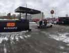 Sale of the network of gas stations "EVROGAZ" Kiev - a ready-made business!
