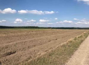 Selling cx enterprise 600 ha