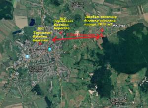 Land for sale with a total area of ​​3915 m2.