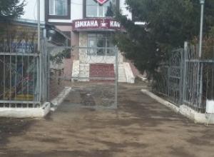 Selling hotel complex