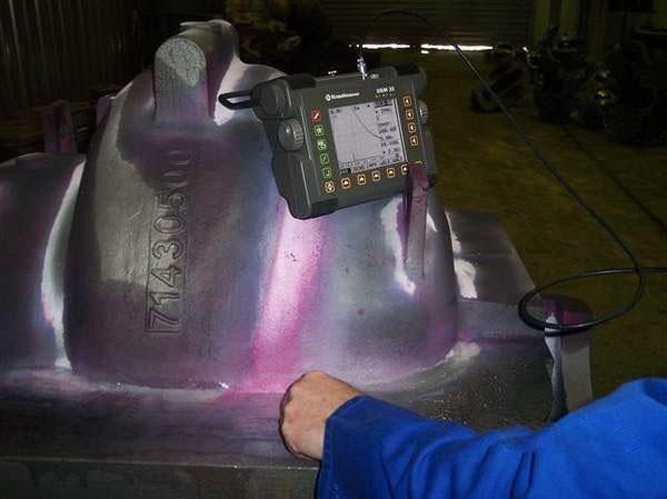 Moulding