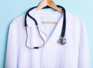 Sustainable and ECo-Friendly Doctor's Coat