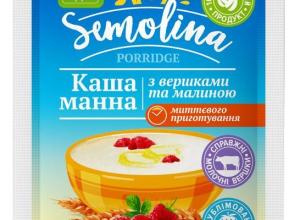 Instant Semolina Porridge With Cream and Raspberries
