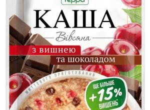 Instant Oatmeal With Cherries and Chocolate