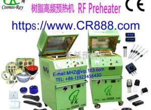 RF Preheater