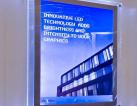 Wall Mounted Lightboxes Display