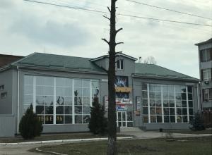Commercial real estate sale
