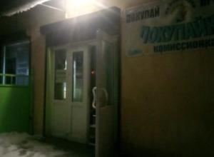 Selling a large premises in Khorol