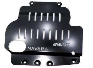 engine cover