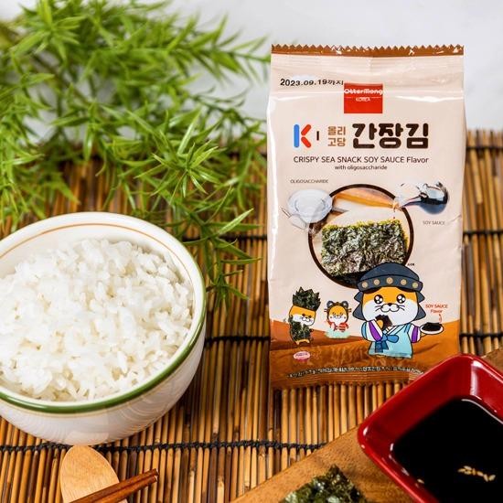 ROASTED SEAWEED for Kimbap
