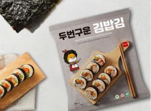 ROASTED SEAWEED for Kimbap