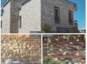 Cultured Stone