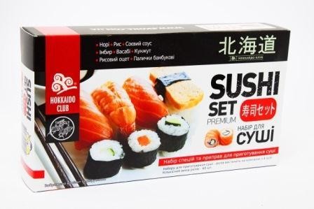 Sushi ginger