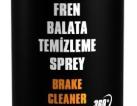 BRAKE CLEANER SPRAY
