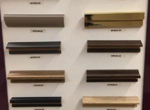 MDF PROFILES 