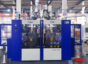 Lubricating Oil Blow Molding Machine Cases