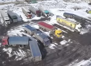 Road transport company