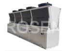 Tamutom - Chiller Water Cooler