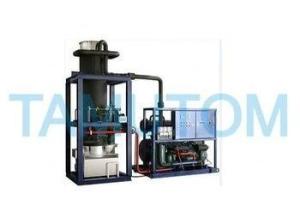 Tamutom - Model TUBE 5TON - Tube Ice Machine 5 Ton /day
