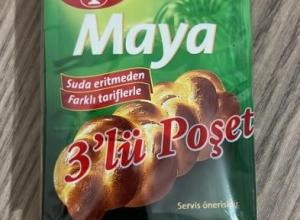 Instant Dry Yeast