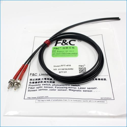 Coaxial reflective optical fiber